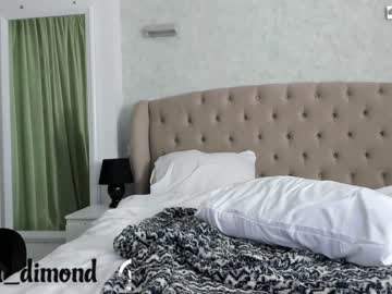 webcam girl saradimond image #3180937