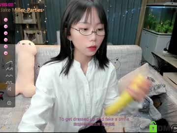 webcam girl luna_liu520 image #489378