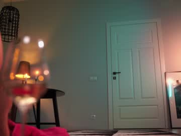 webcam girl _mariarty_ image #4579455