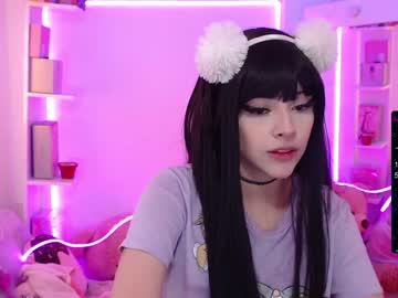 webcam girl soon_lee image #919443
