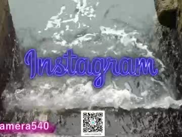 webcam couple anabel054 image #359287