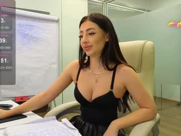 webcam girl babesgowild image #5699413