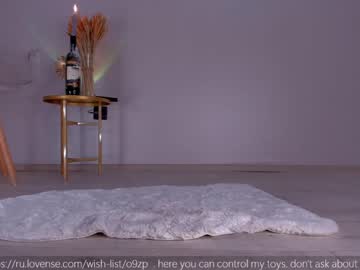 webcam girl megan_foxxx15 image #3041928