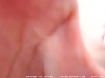 webcam girl ambertan1 image #1410688