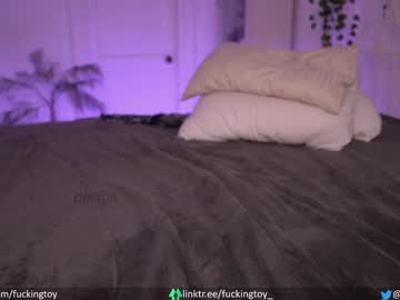 webcam girl fuckingtoy_ image #2134446