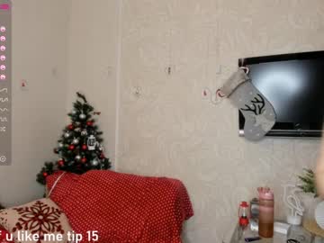 webcam girl melissasimon image #3363355
