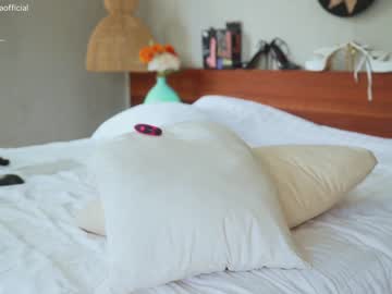 webcam girl emilia98xxx image #5274764