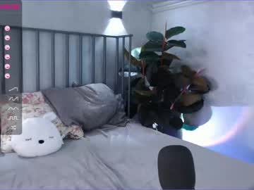webcam girl amiramillie image #1498346