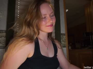 webcam girl artesoft image #2610206