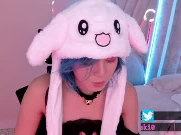 webcam tranny fijisaki image #1972131