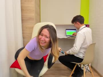 webcam couple ellcrys image #1632746