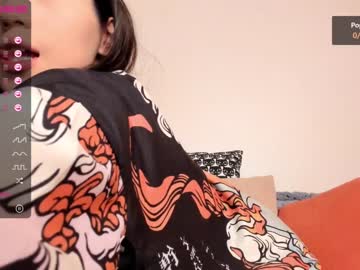 webcam girl iminako image #1356960