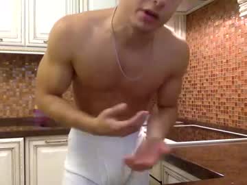 webcam man dndo21 image #5121338