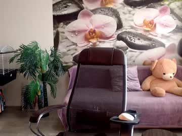 webcam girl jennycutey image #2224605