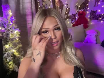 webcam girl ari_02 image #6101793