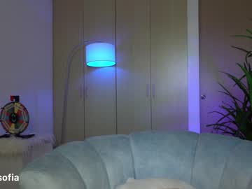 webcam girl soy_sofia image #5508328