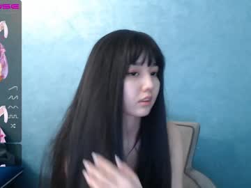 webcam girl chanlia image #3375305