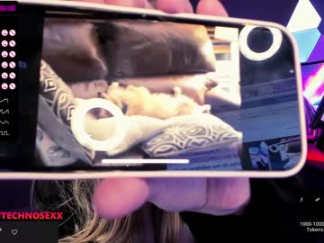 webcam girl technosexx1 image #2919811