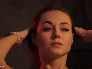 webcam girl lettymoa image #6561617