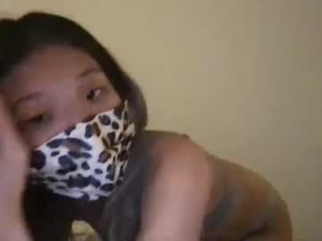 webcam girl shyasian2 image #3757993