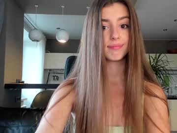 webcam girl coy_amina_ image #2920289