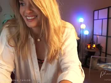 webcam girl phoenix_taylor image #5582933