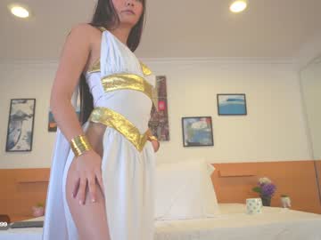 webcam girl camilitasu image #2083179