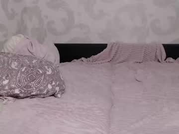 webcam girl su_bebe image #288477