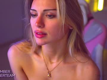 webcam girl emmber image #2229575