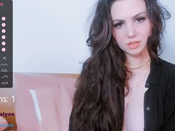 webcam girl lady_yas image #5659541