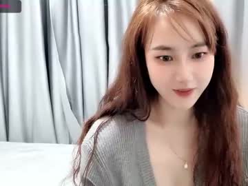 webcam girl abby_youyou image #1671881
