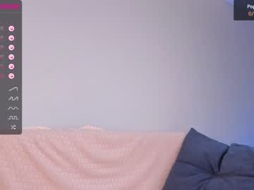 webcam girl iminako image #4694540