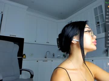 webcam girl miyong_7 image #2467059