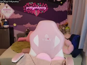 webcam girl pr3ttyp1nkpussy image #6229843