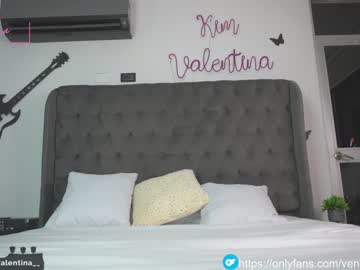 webcam girl venezolanacute image #4885948