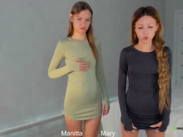 webcam girl tadammary image #5203965
