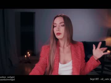 webcam girl _mariarty_ image #2744832