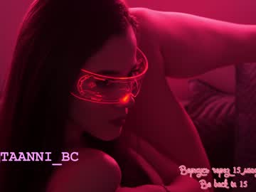 webcam girl taanni_bc image #3809122