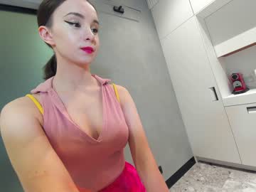 webcam girl ehotlovea image #5835593