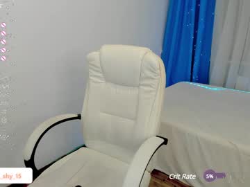 webcam girl emmika_ image #6391669