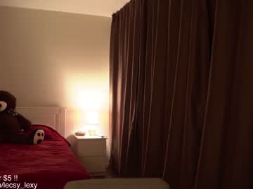 webcam girl lecsy image #3711396
