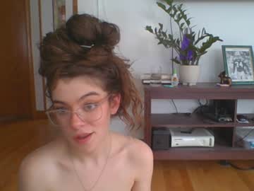 webcam girl rosegold18 image #6104880