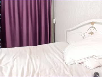 webcam girl akura_01 image #1509348