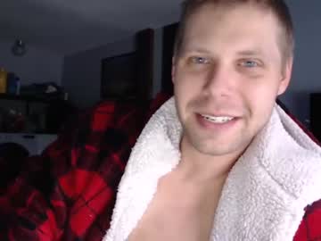webcam man lancehardin image #3324684