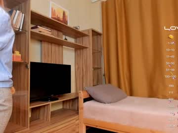 webcam girl georgiaterri image #2619337