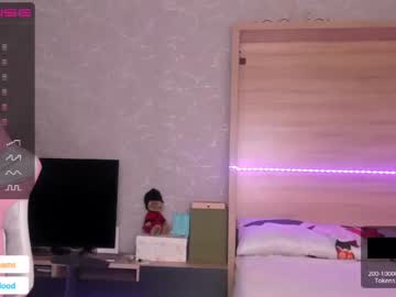 webcam girl girl_of_yourdreams image #3028556