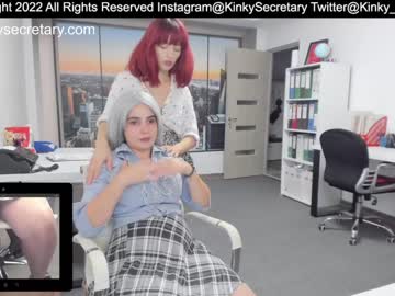 webcam couple amazing_alle image #2457601