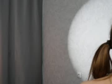 webcam girl yeepshyy image #6638992