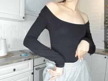 webcam girl baileywalton image #5157836