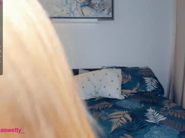 webcam girl sun_shiiine image #4763976